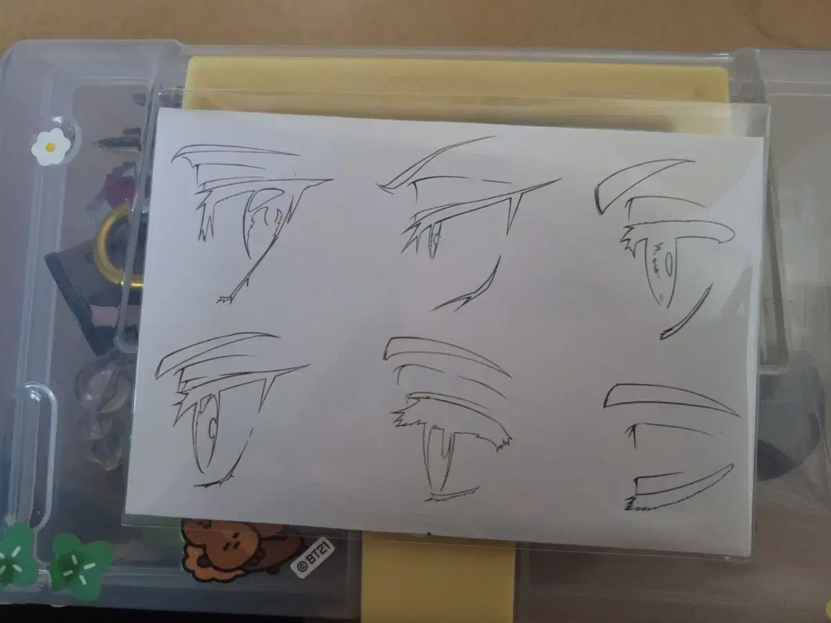 thumbnail-0